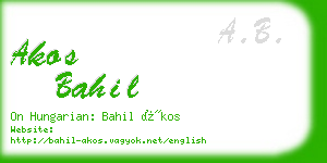 akos bahil business card